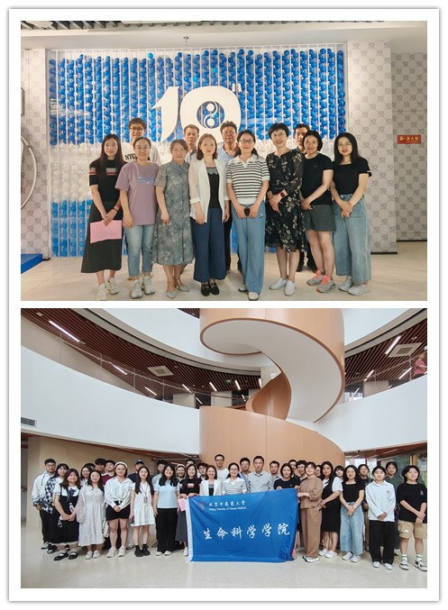 微信图片_20240611175129.jpg