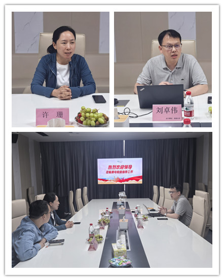 图片7.png